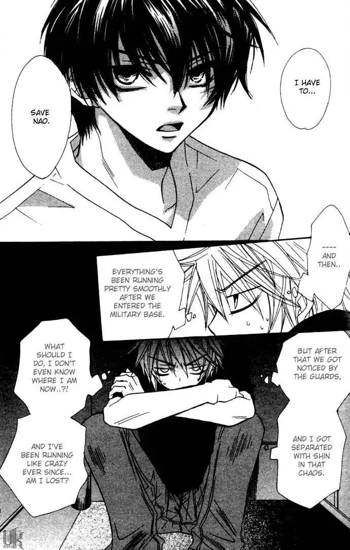 Virtual Beast Chapter 5 5